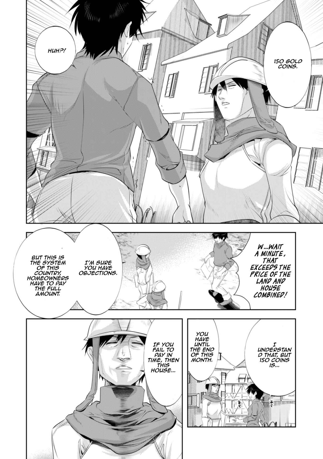 Page 16 Chapter 7 Tanaka ~Nenrei Equal Kanojo Inaireki no Mahoutsukai~