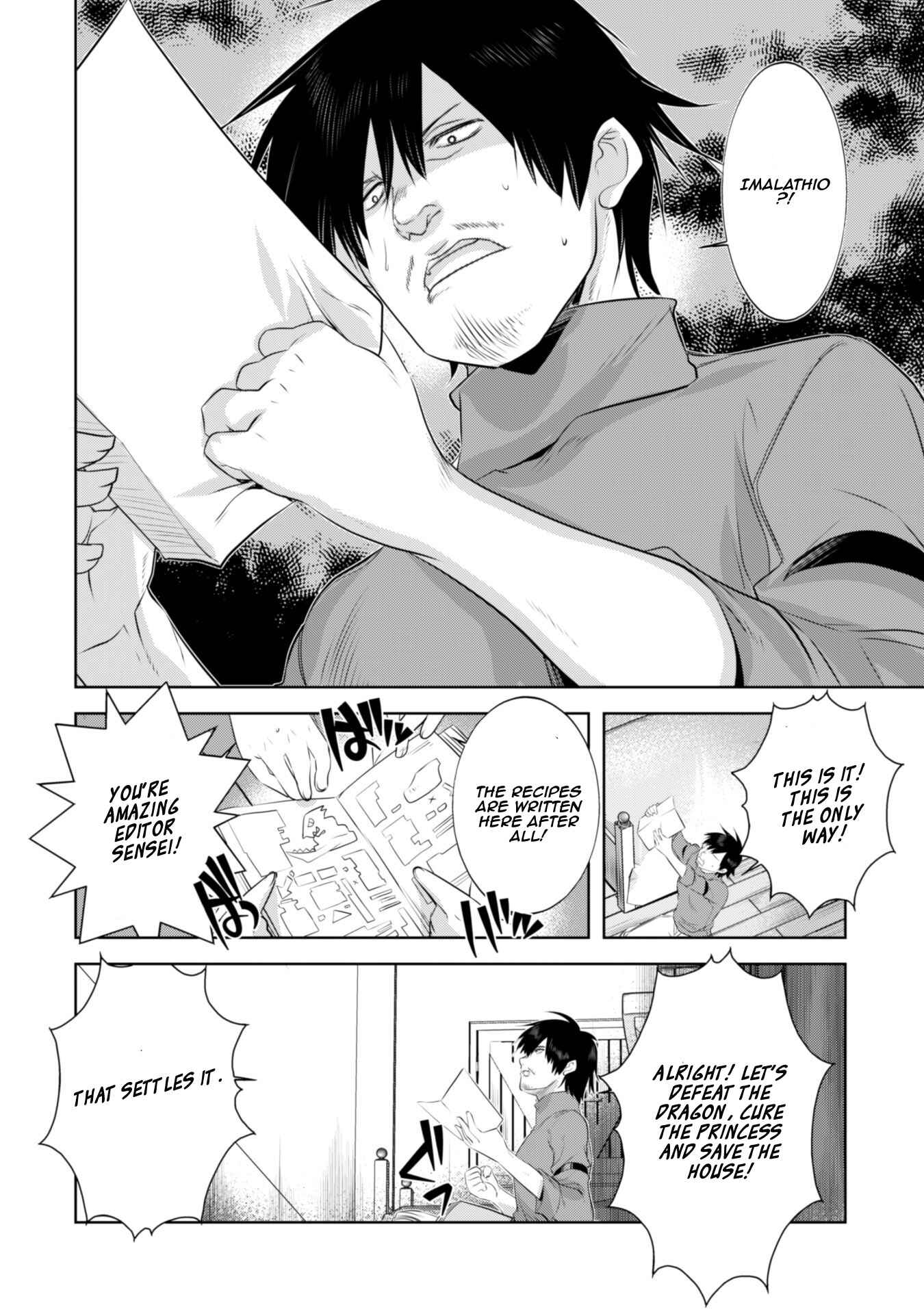 Page 22 Chapter 7 Tanaka ~Nenrei Equal Kanojo Inaireki no Mahoutsukai~