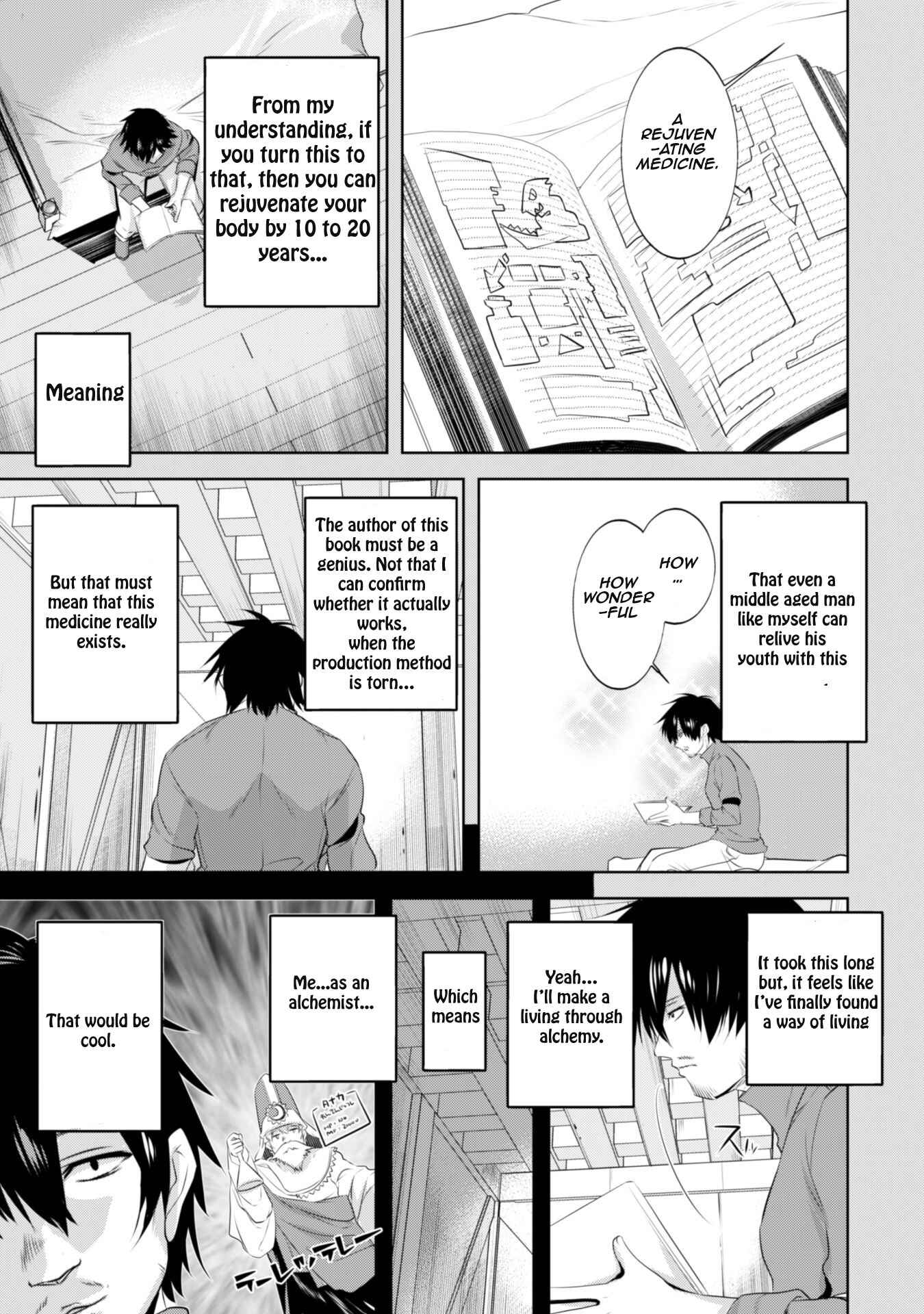 Page 5 Chapter 7 Tanaka ~Nenrei Equal Kanojo Inaireki no Mahoutsukai~
