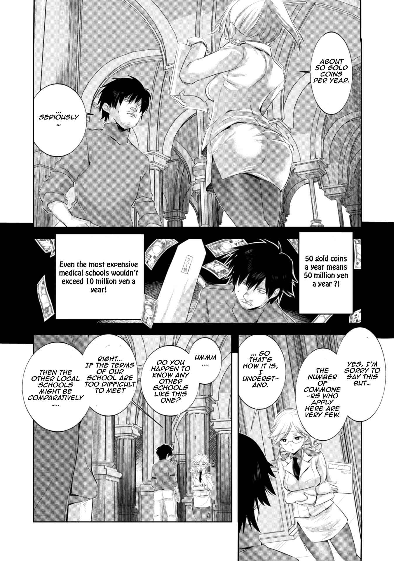 Page 9 Chapter 7 Tanaka ~Nenrei Equal Kanojo Inaireki no Mahoutsukai~