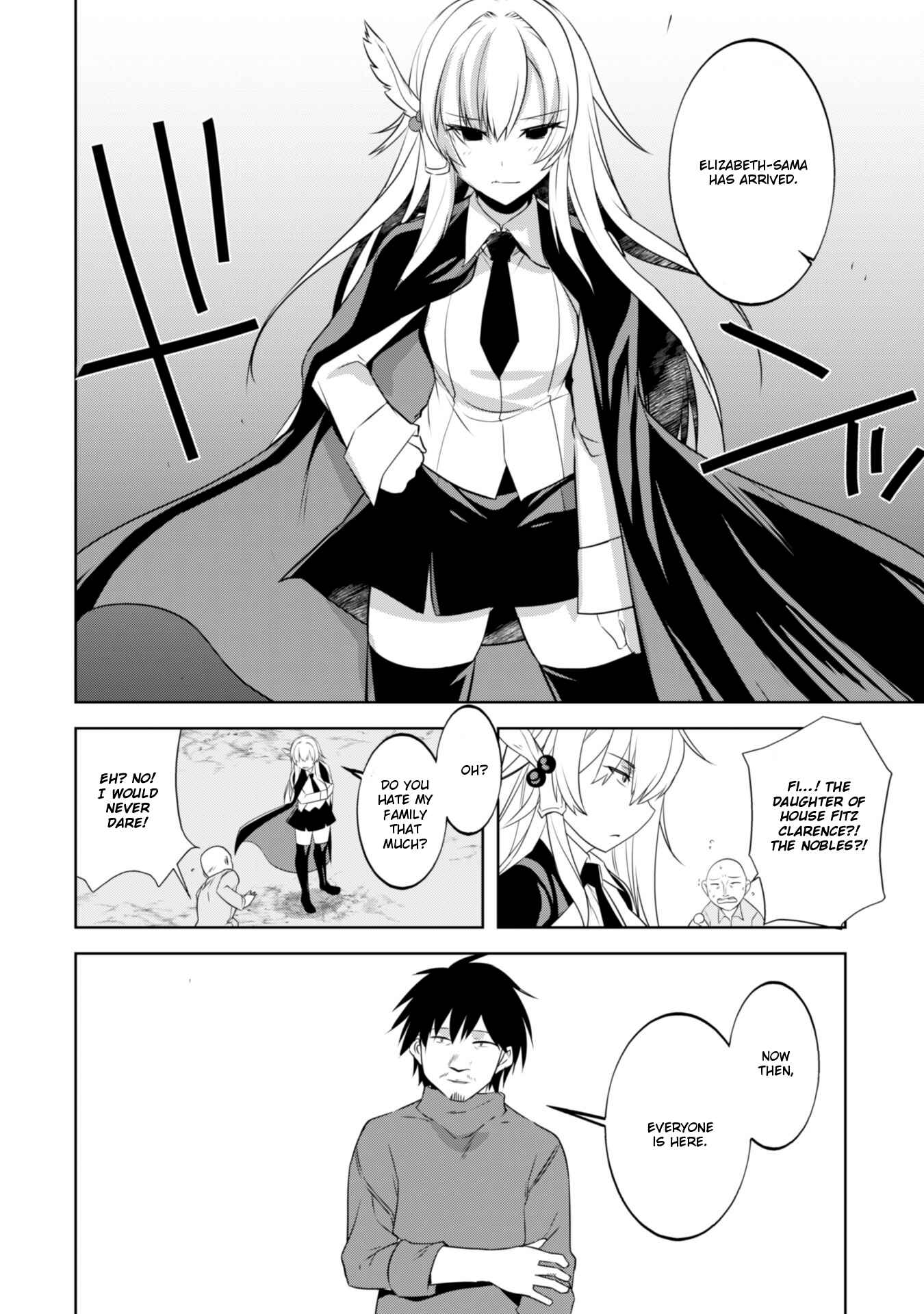 Page 11 Chapter 22 Tanaka ~Nenrei Equal Kanojo Inaireki no Mahoutsukai~