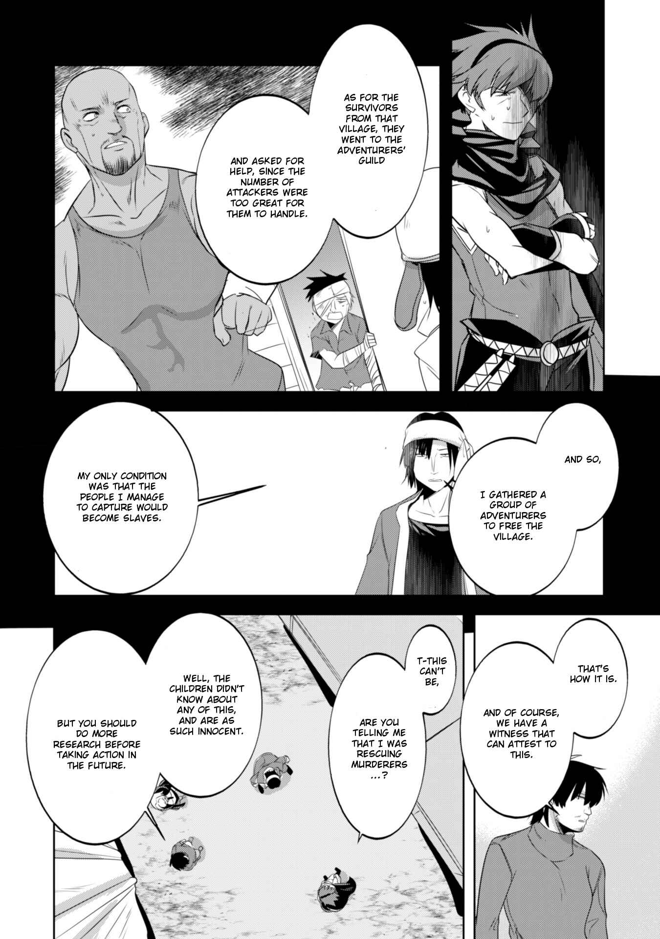 Page 17 Chapter 22 Tanaka ~Nenrei Equal Kanojo Inaireki no Mahoutsukai~