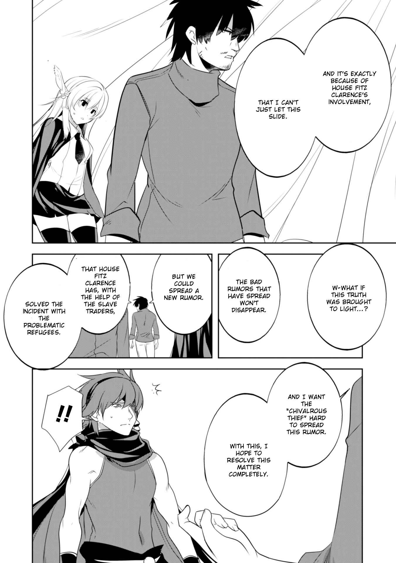 Page 19 Chapter 22 Tanaka ~Nenrei Equal Kanojo Inaireki no Mahoutsukai~