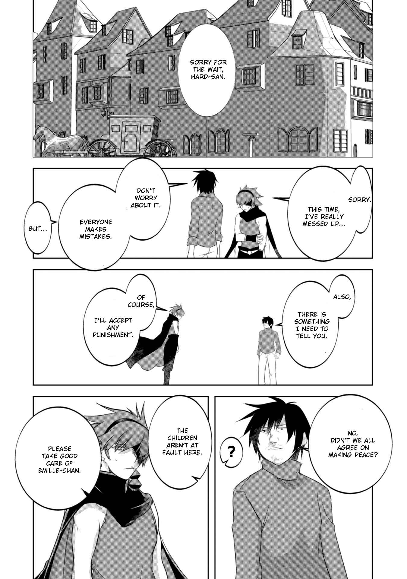 Page 21 Chapter 22 Tanaka ~Nenrei Equal Kanojo Inaireki no Mahoutsukai~