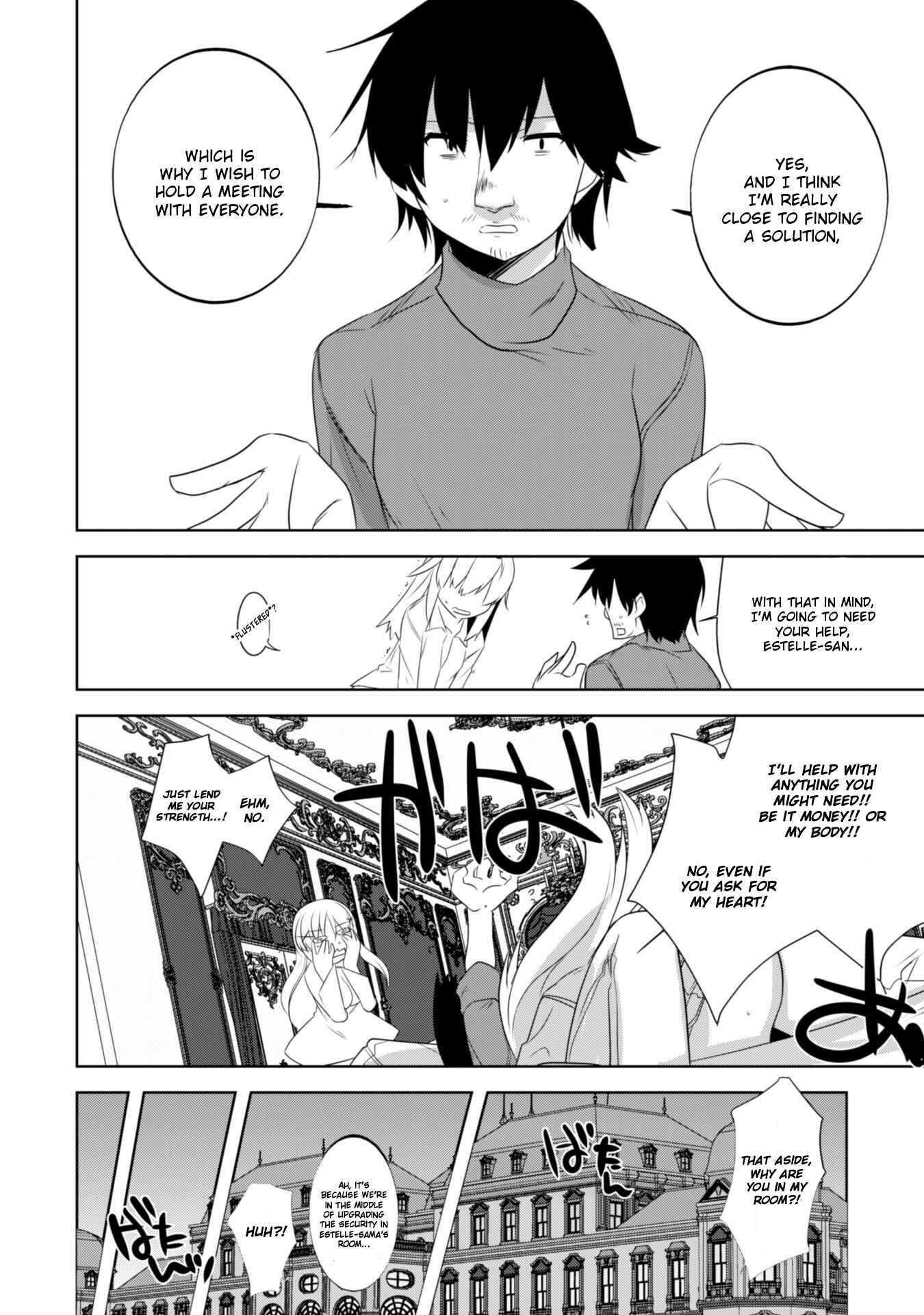 Page 7 Chapter 22 Tanaka ~Nenrei Equal Kanojo Inaireki no Mahoutsukai~