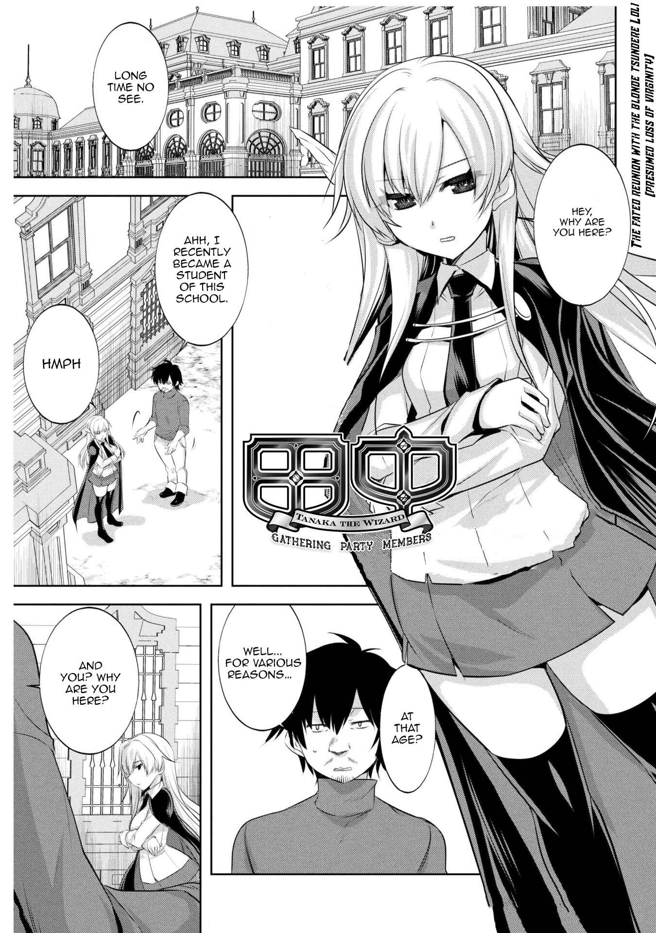 Page 3 Chapter 9 Tanaka ~Nenrei Equal Kanojo Inaireki no Mahoutsukai~