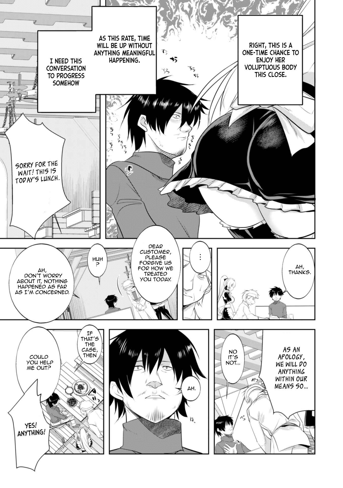 Page 12 Chapter 10 Tanaka ~Nenrei Equal Kanojo Inaireki no Mahoutsukai~