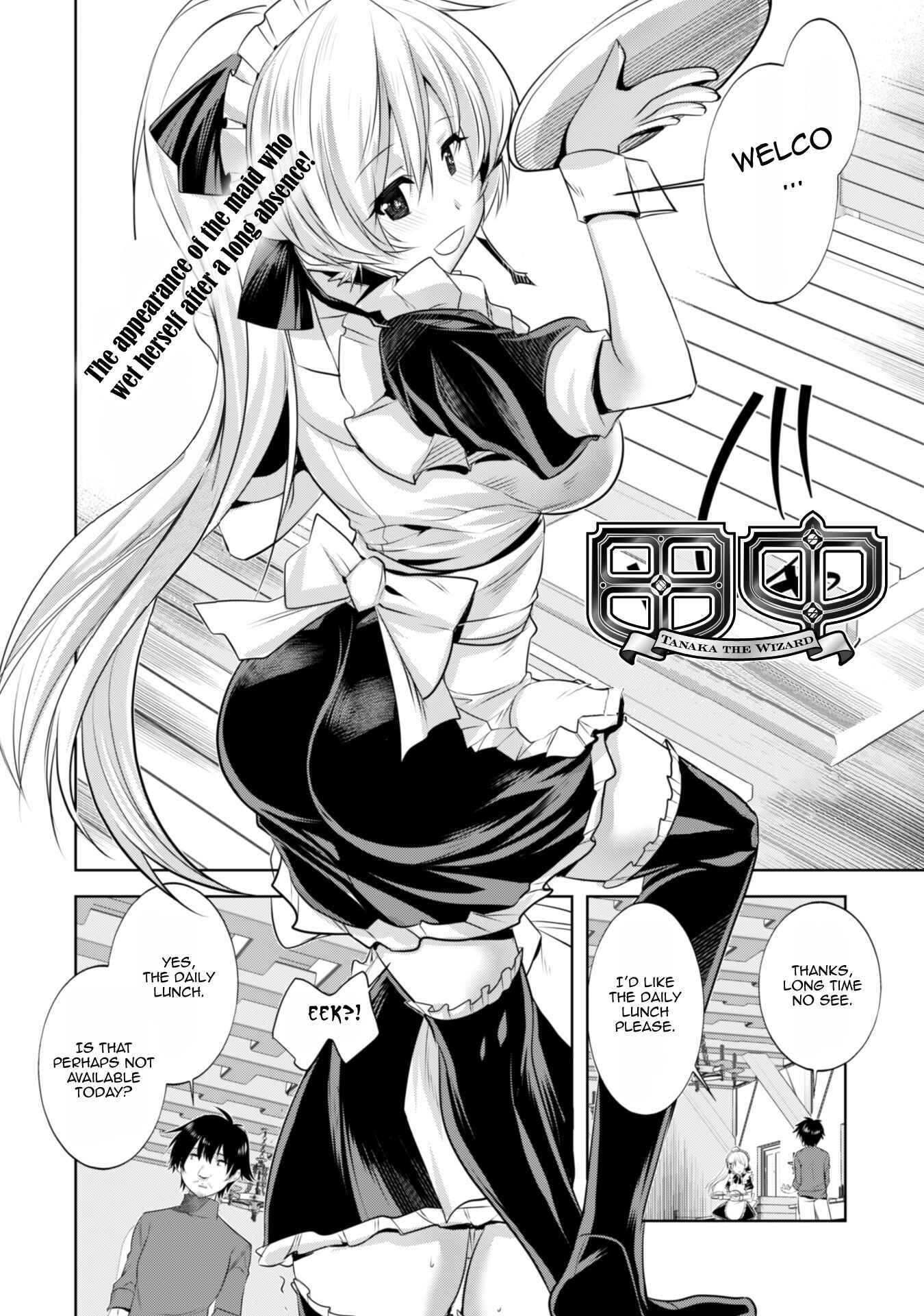 Page 5 Chapter 10 Tanaka ~Nenrei Equal Kanojo Inaireki no Mahoutsukai~