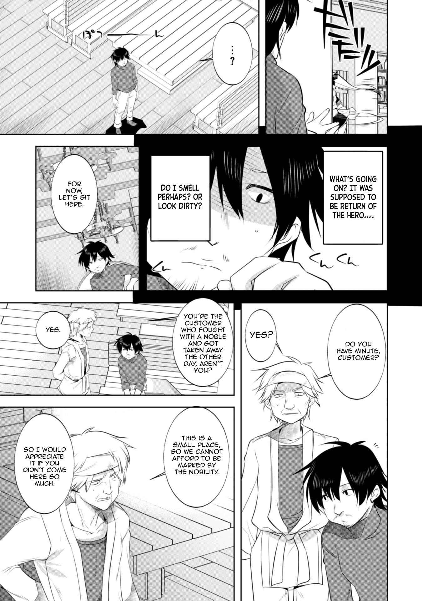 Page 6 Chapter 10 Tanaka ~Nenrei Equal Kanojo Inaireki no Mahoutsukai~