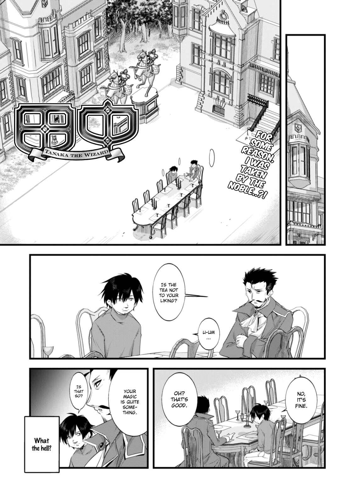 Page 3 Chapter 6 Tanaka ~Nenrei Equal Kanojo Inaireki no Mahoutsukai~