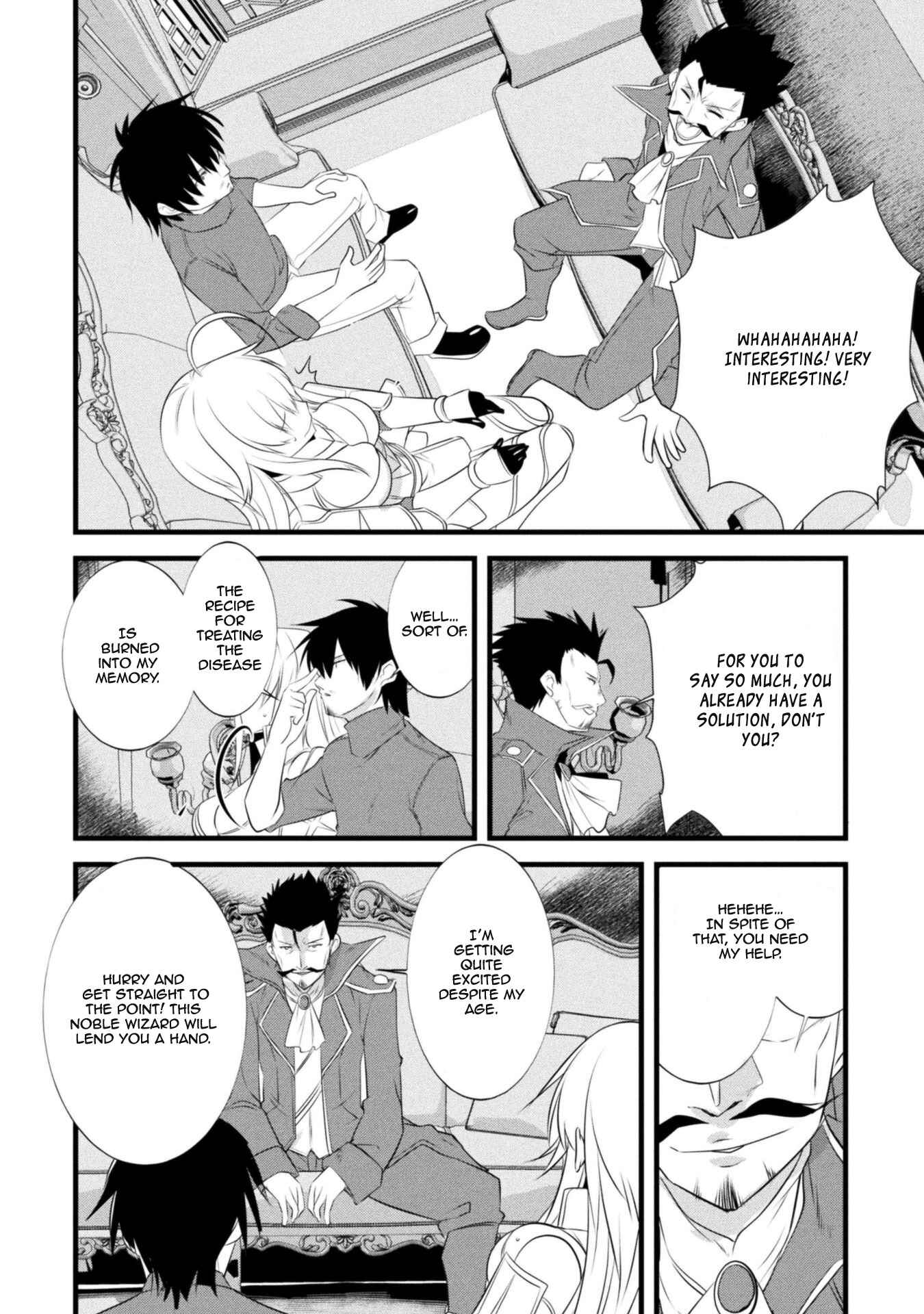 Page 11 Chapter 8 Tanaka ~Nenrei Equal Kanojo Inaireki no Mahoutsukai~