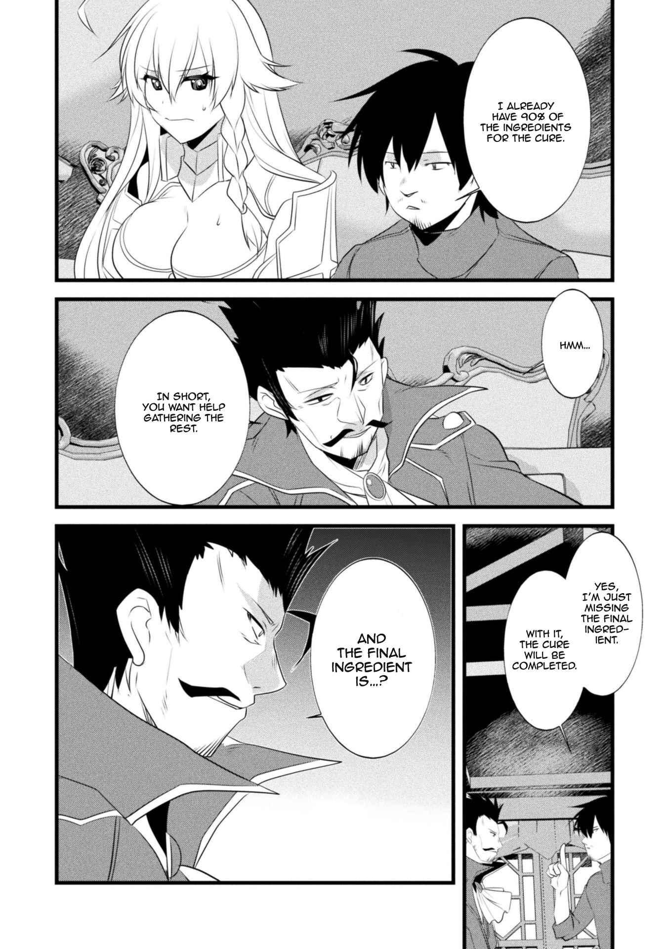 Page 12 Chapter 8 Tanaka ~Nenrei Equal Kanojo Inaireki no Mahoutsukai~