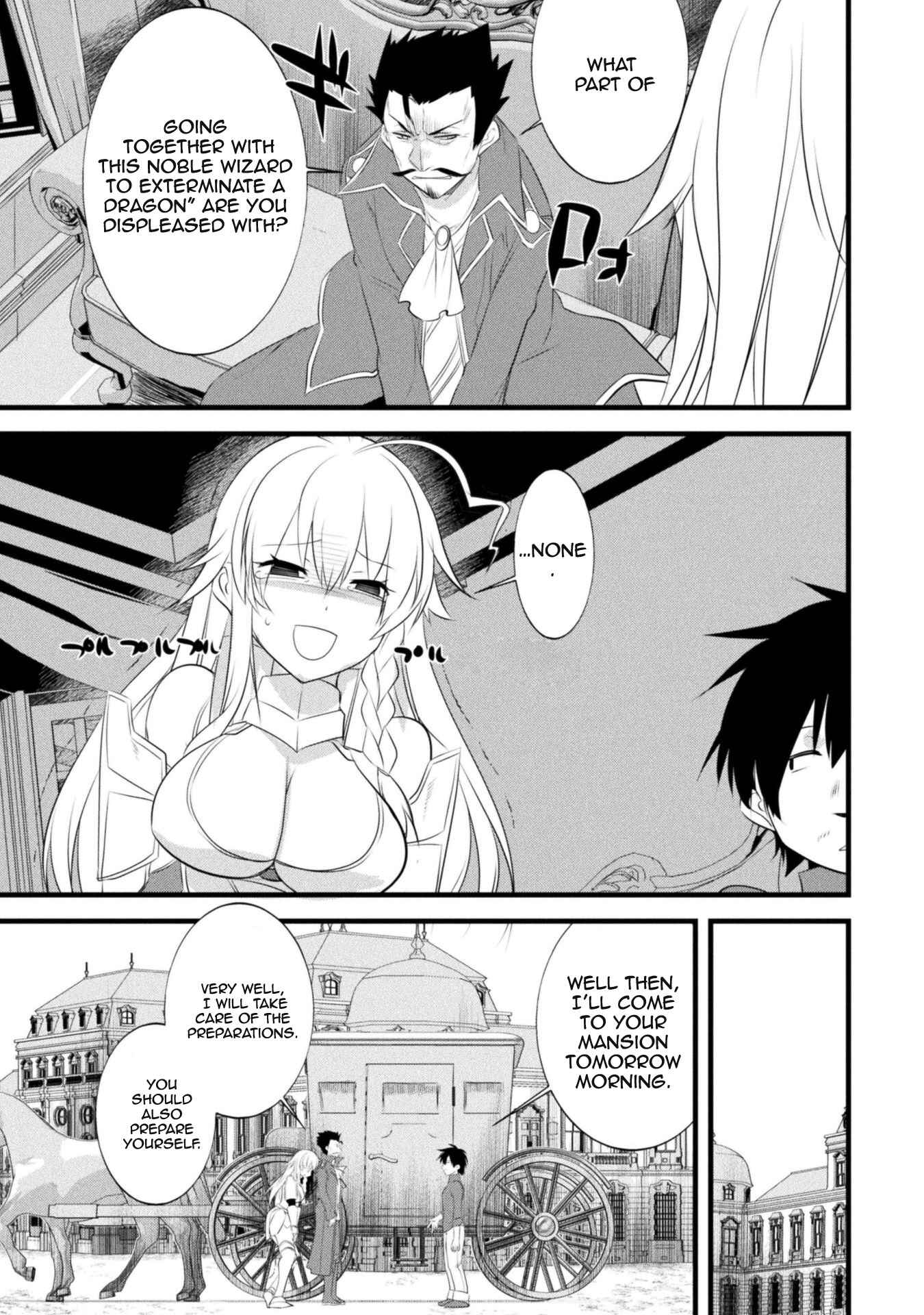 Page 16 Chapter 8 Tanaka ~Nenrei Equal Kanojo Inaireki no Mahoutsukai~