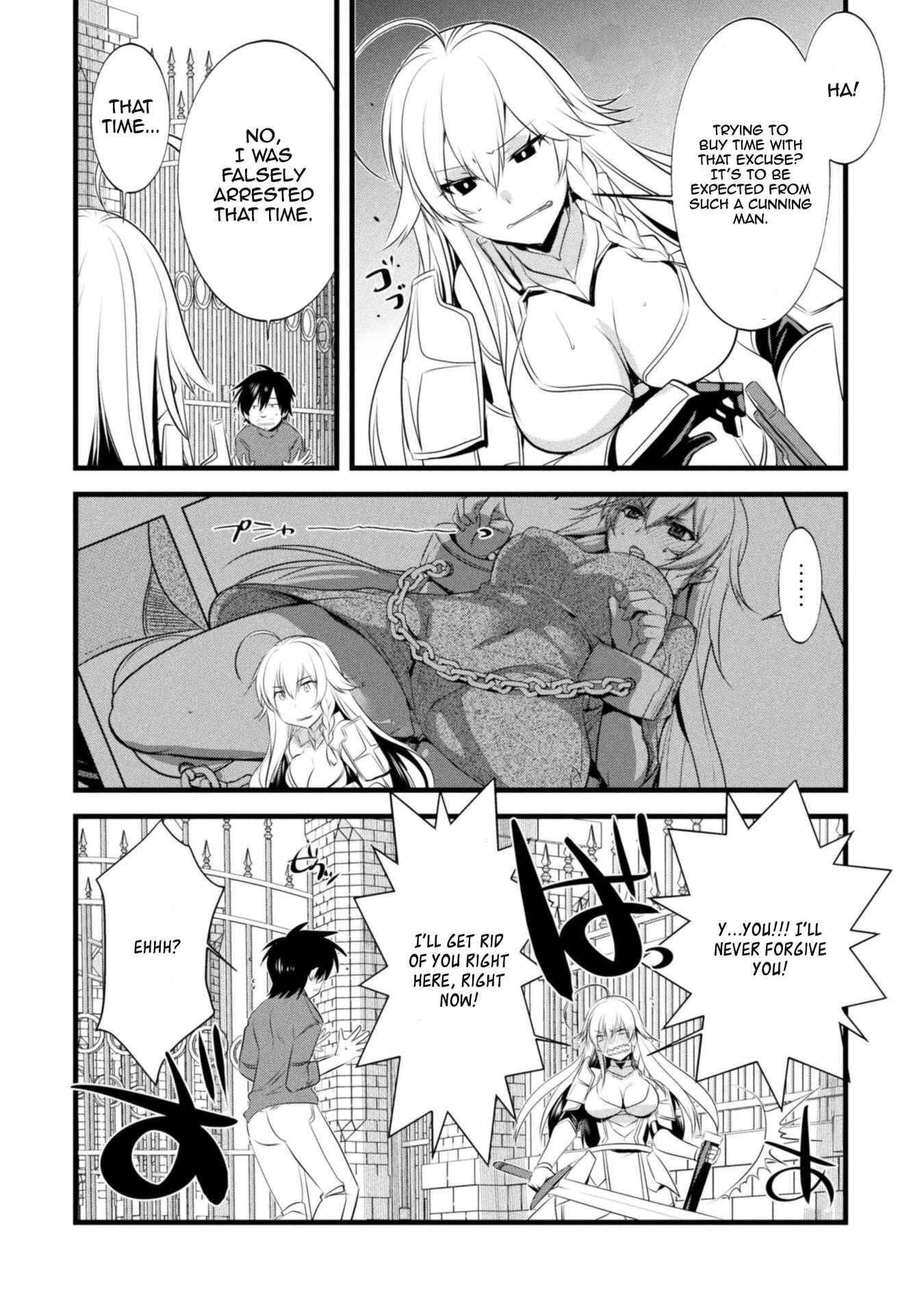Page 5 Chapter 8 Tanaka ~Nenrei Equal Kanojo Inaireki no Mahoutsukai~