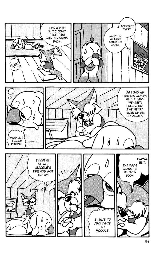 Page 14 Chapter 3 Chocobos Mysterious Story