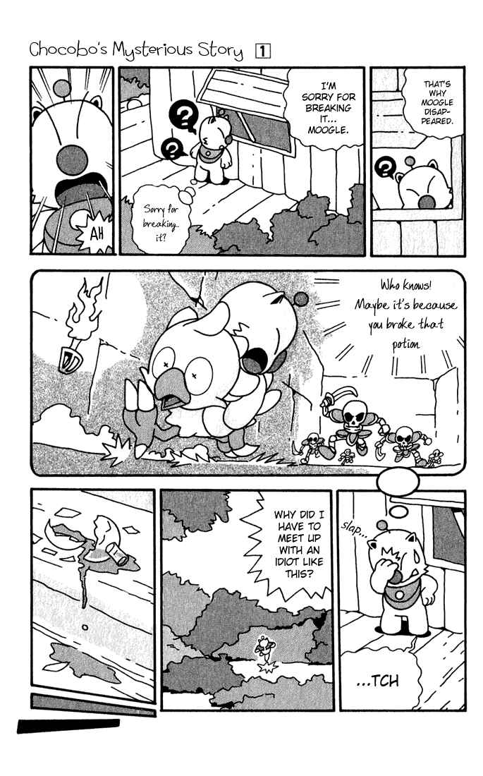 Page 15 Chapter 3 Chocobos Mysterious Story