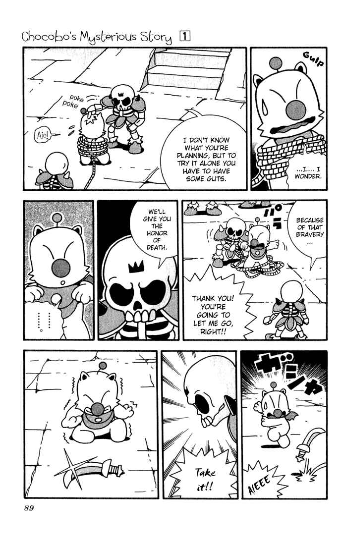 Page 19 Chapter 3 Chocobos Mysterious Story