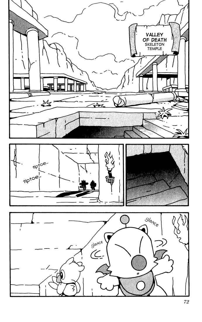 Page 2 Chapter 3 Chocobos Mysterious Story