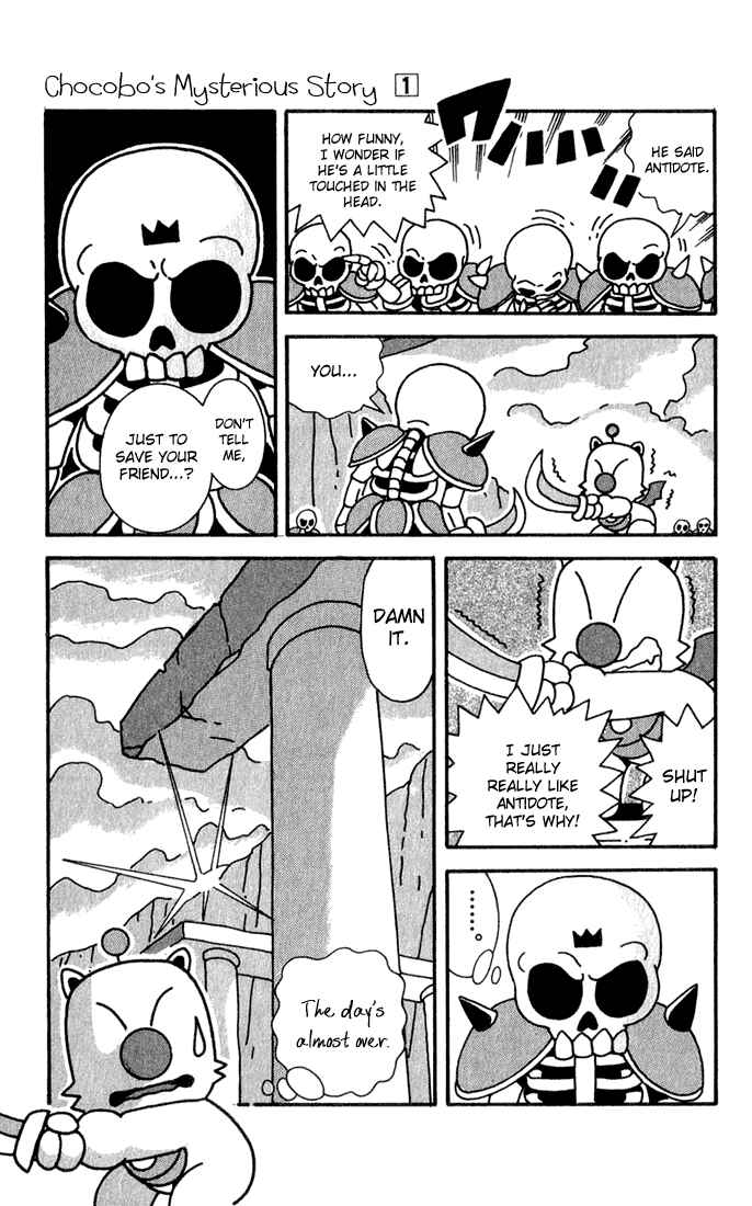 Page 23 Chapter 3 Chocobos Mysterious Story