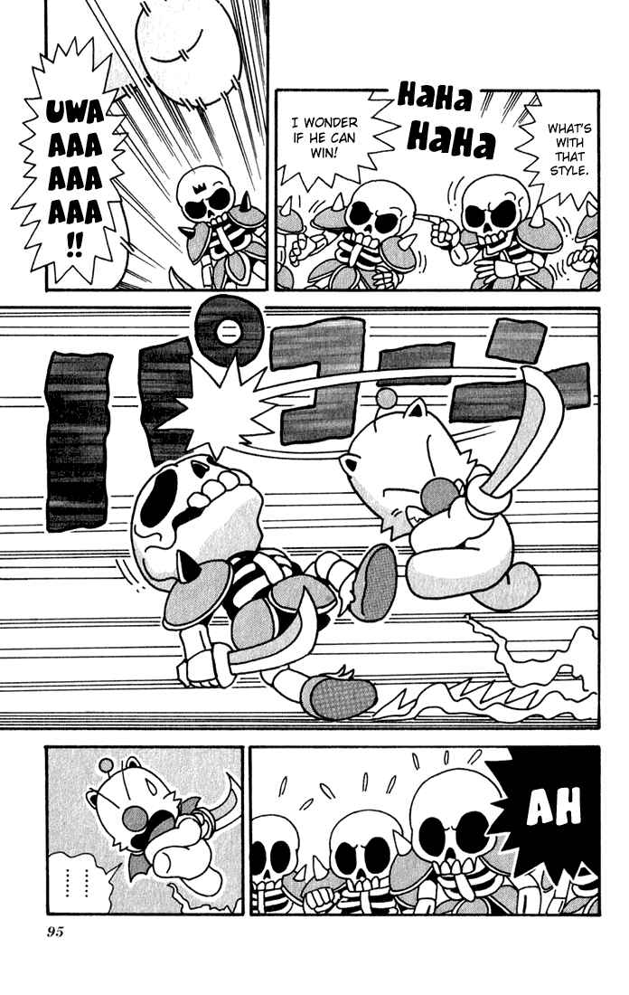 Page 25 Chapter 3 Chocobos Mysterious Story