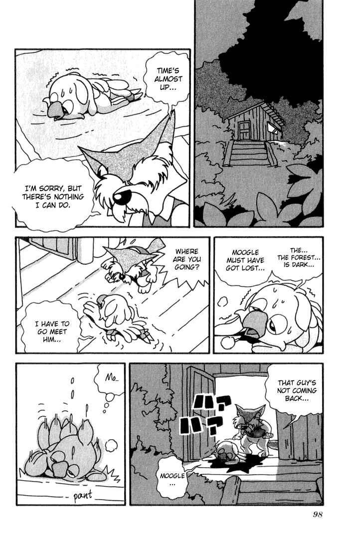 Page 28 Chapter 3 Chocobos Mysterious Story