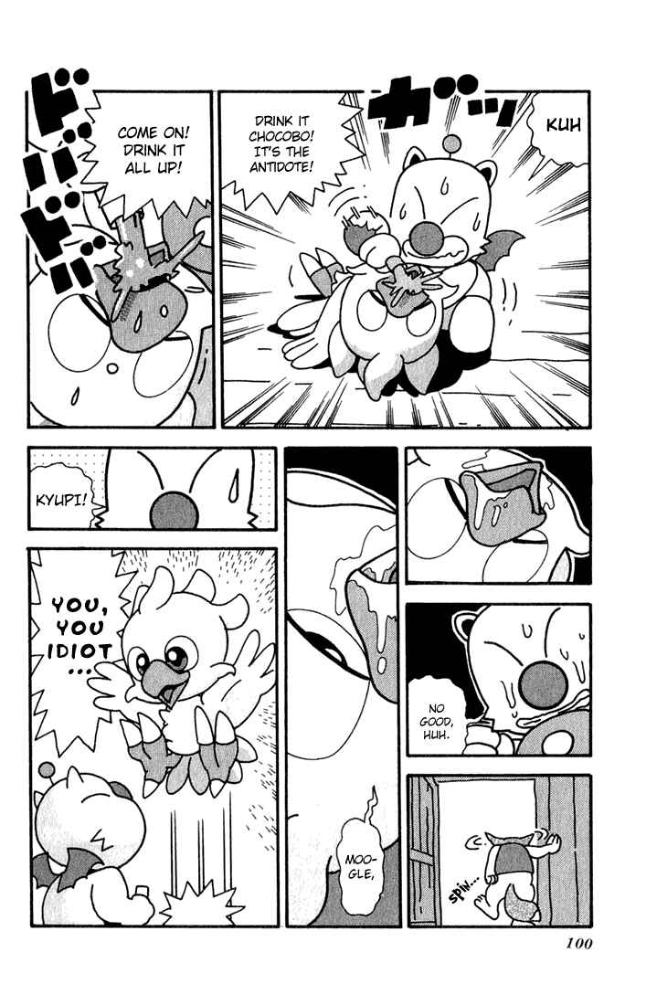 Page 30 Chapter 3 Chocobos Mysterious Story