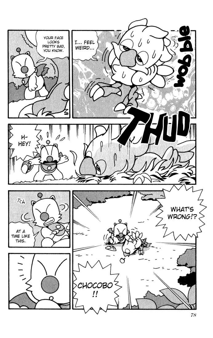 Page 8 Chapter 3 Chocobos Mysterious Story