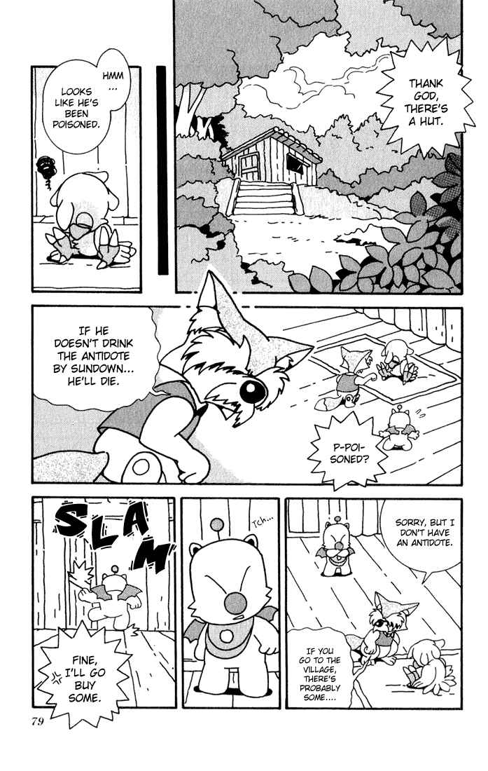 Page 9 Chapter 3 Chocobos Mysterious Story