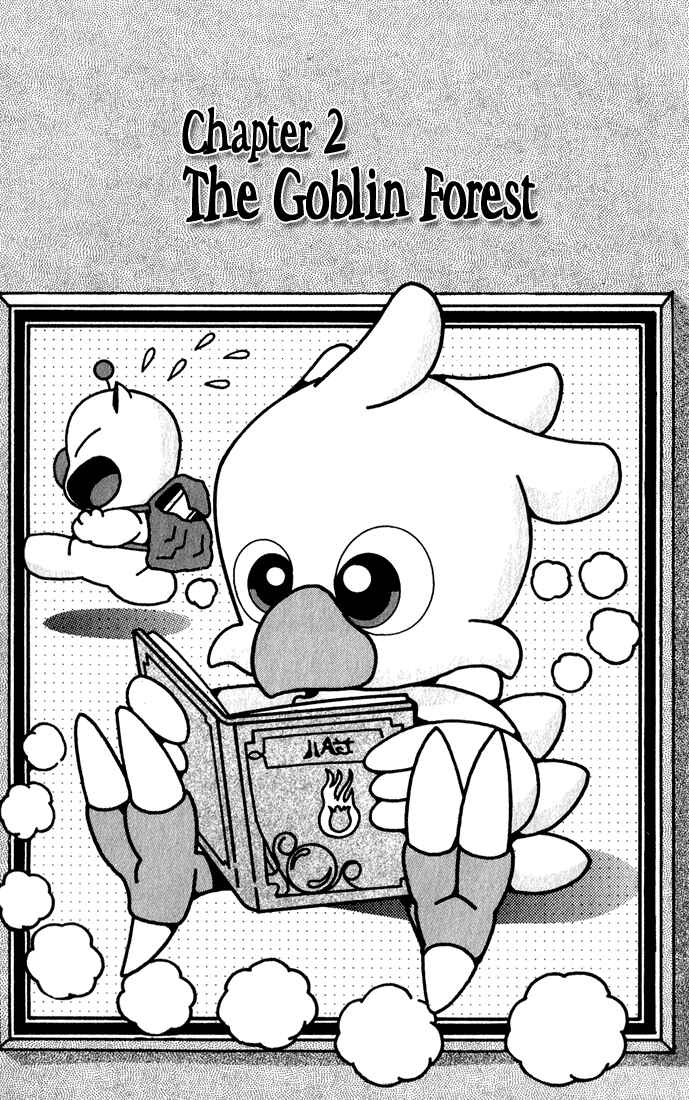 Page 1 Chapter 2 Chocobos Mysterious Story