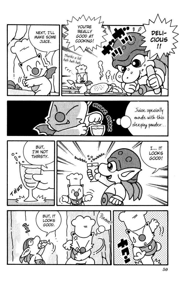 Page 12 Chapter 2 Chocobos Mysterious Story