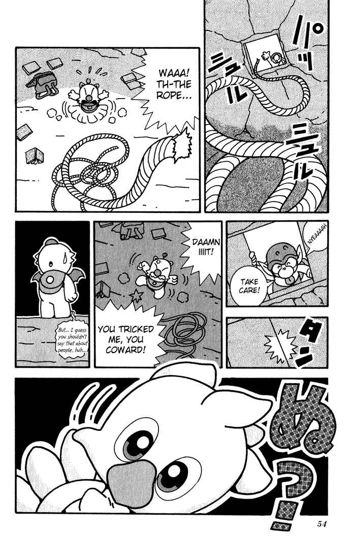 Page 16 Chapter 2 Chocobos Mysterious Story