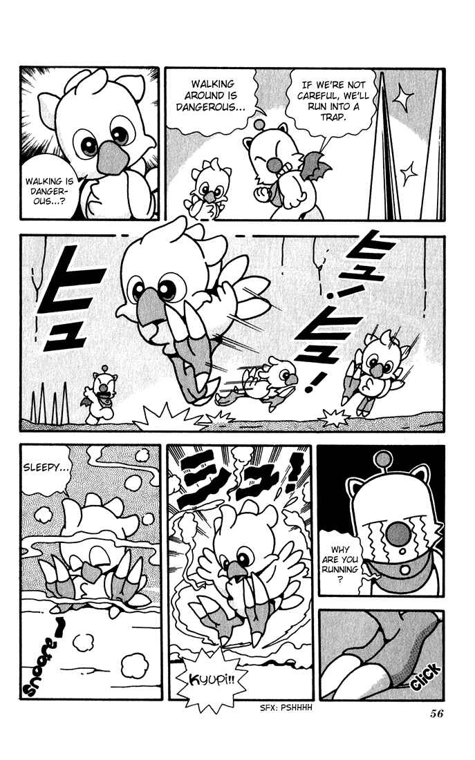 Page 18 Chapter 2 Chocobos Mysterious Story