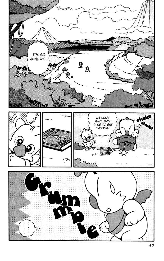 Page 2 Chapter 2 Chocobos Mysterious Story