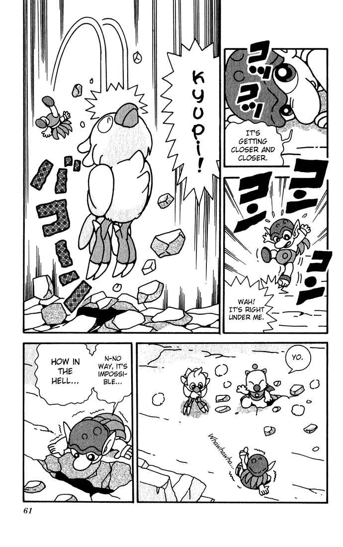 Page 23 Chapter 2 Chocobos Mysterious Story