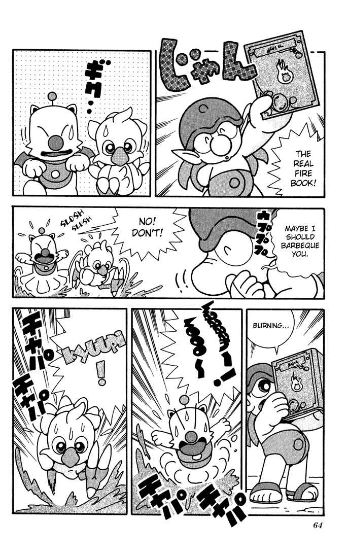Page 26 Chapter 2 Chocobos Mysterious Story