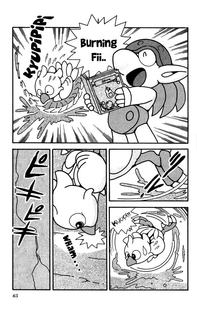 Page 27 Chapter 2 Chocobos Mysterious Story