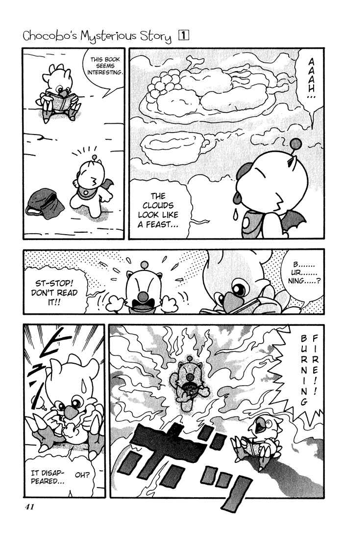 Page 3 Chapter 2 Chocobos Mysterious Story