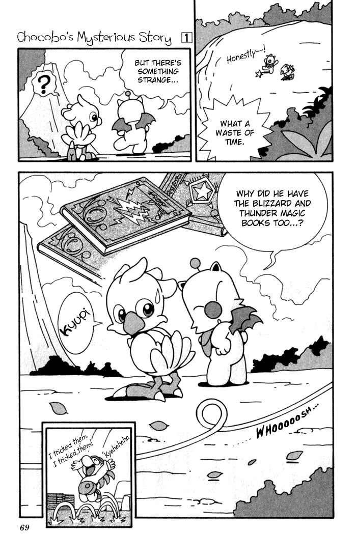 Page 31 Chapter 2 Chocobos Mysterious Story