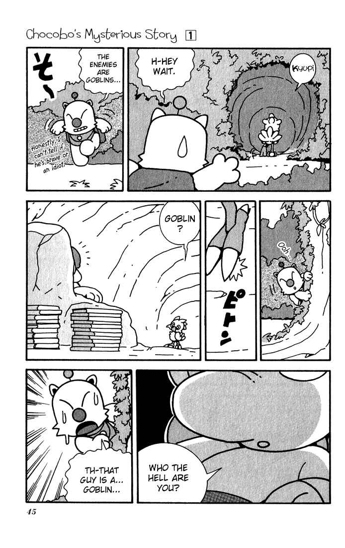 Page 7 Chapter 2 Chocobos Mysterious Story