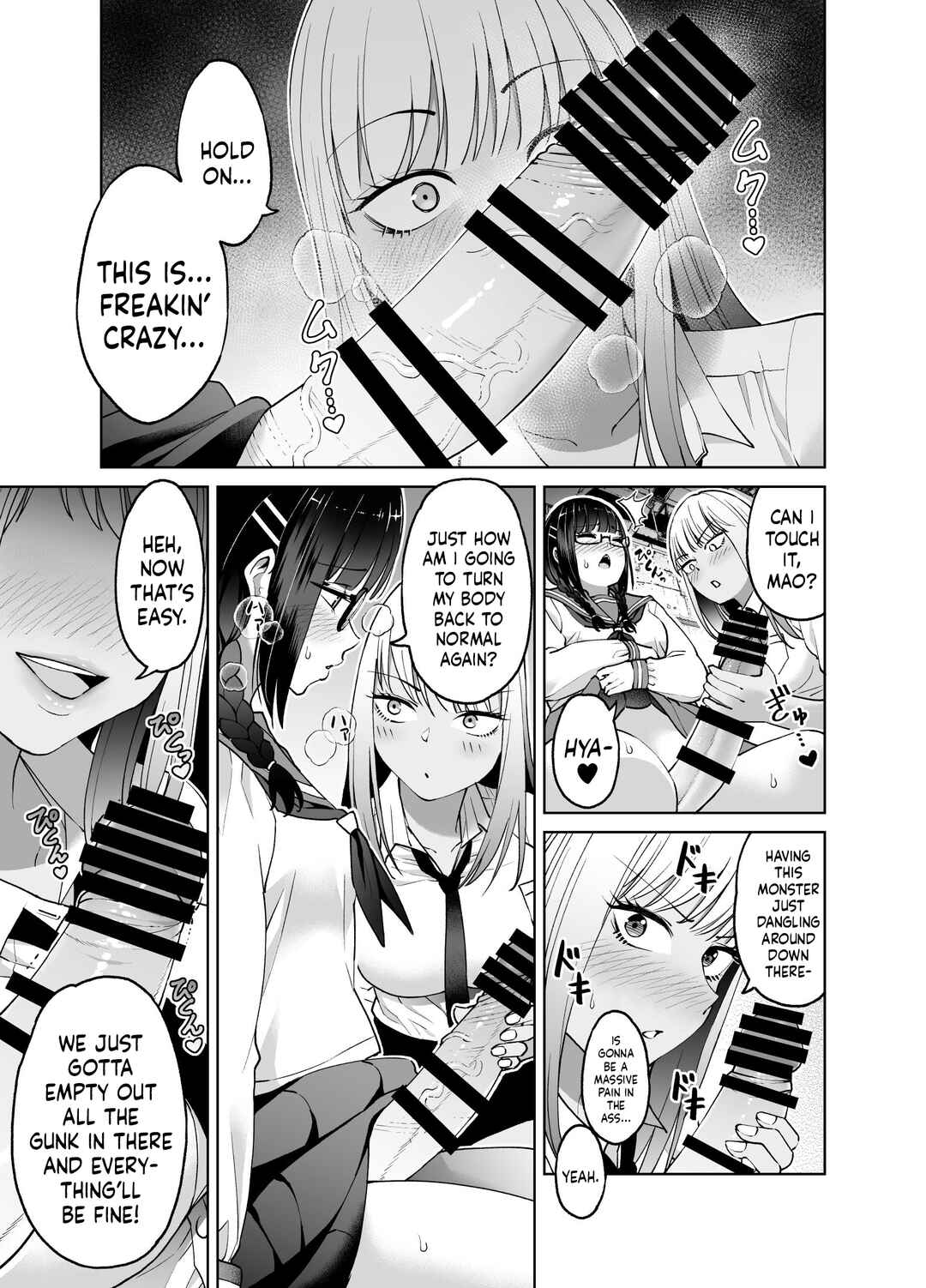 Page 14 Chapter Unknown_7cff Chinchin Haechatta Mao & Mei