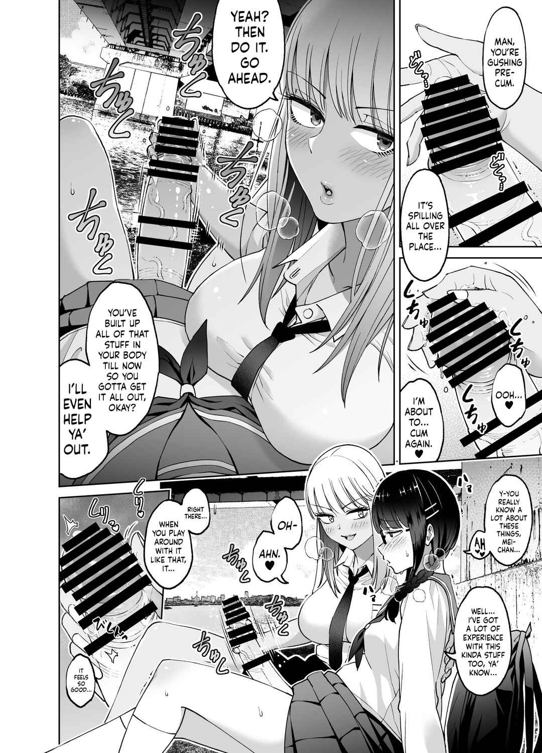 Page 15 Chapter Unknown_7cff Chinchin Haechatta Mao & Mei