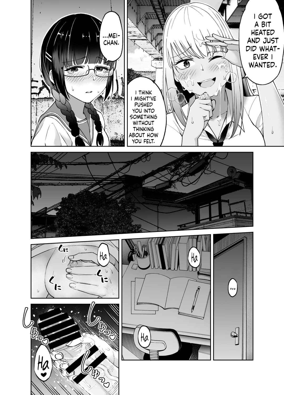 Page 21 Chapter Unknown_7cff Chinchin Haechatta Mao & Mei