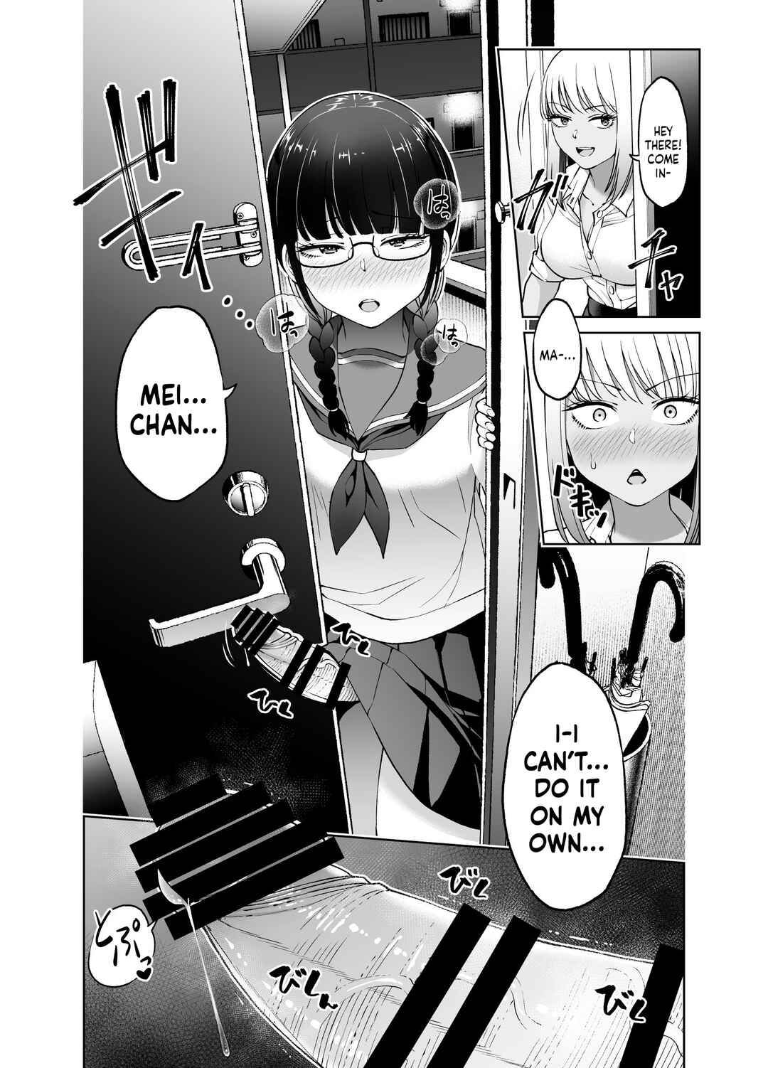 Page 24 Chapter Unknown_7cff Chinchin Haechatta Mao & Mei