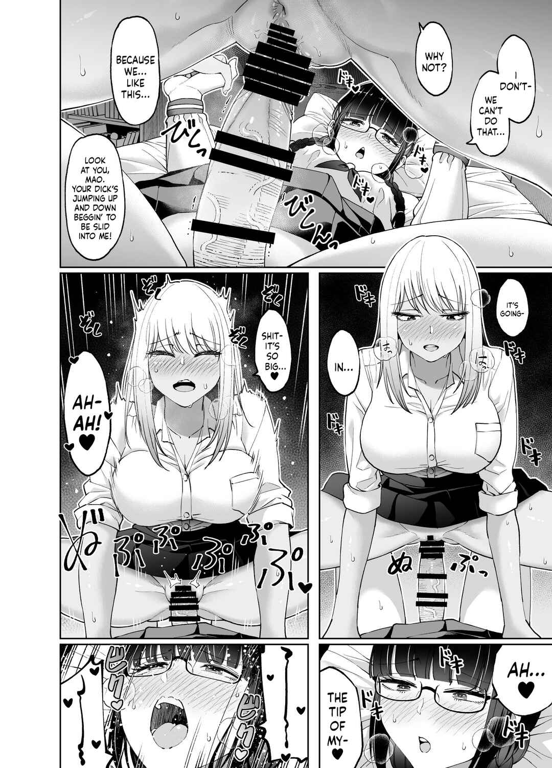 Page 27 Chapter Unknown_7cff Chinchin Haechatta Mao & Mei
