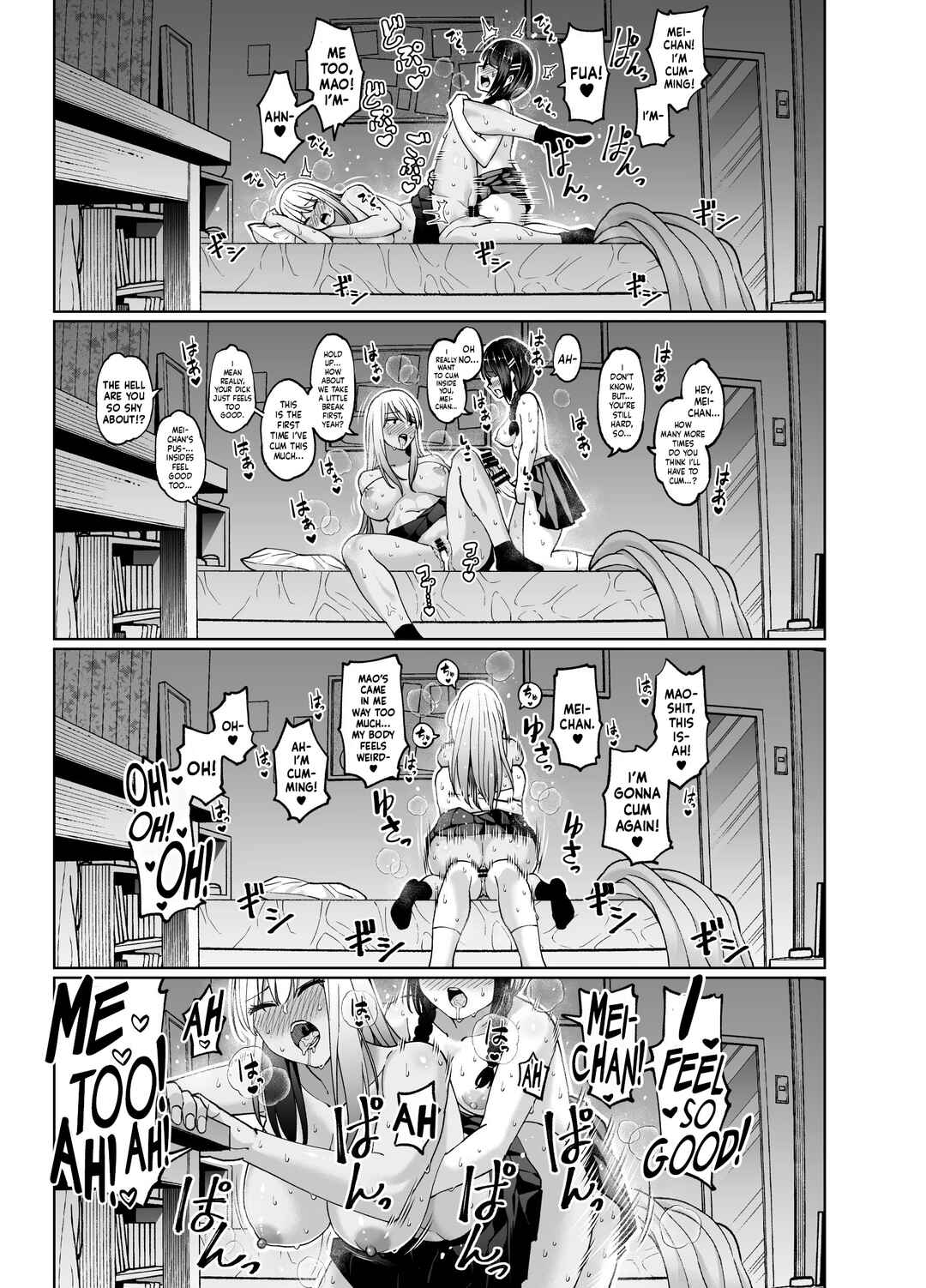 Page 40 Chapter Unknown_7cff Chinchin Haechatta Mao & Mei