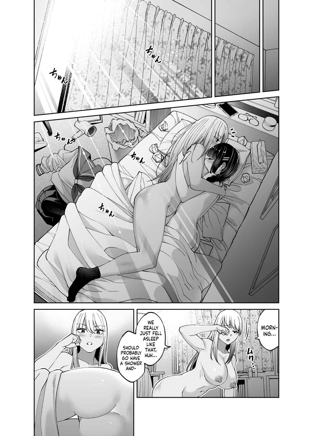 Page 44 Chapter Unknown_7cff Chinchin Haechatta Mao & Mei