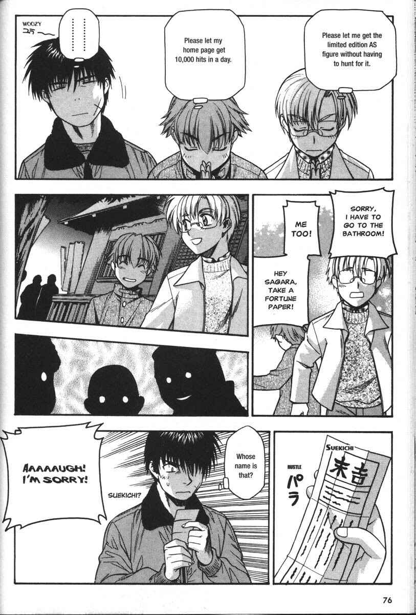 Page 10 Chapter 36 Full Metal Panic!
