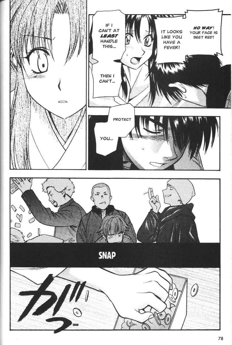 Page 12 Chapter 36 Full Metal Panic!