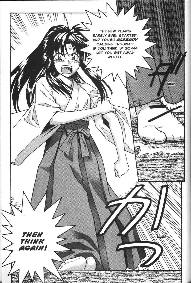Page 13 Chapter 36 Full Metal Panic!