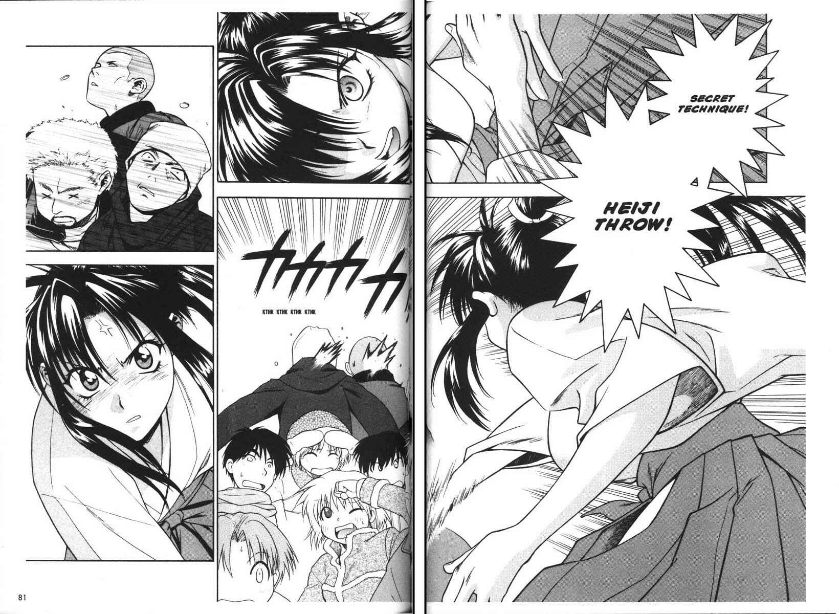 Page 14 Chapter 36 Full Metal Panic!